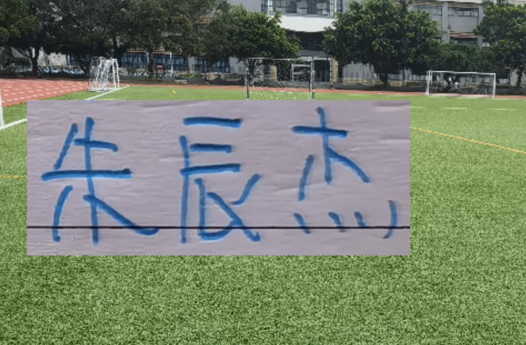 乐鱼体育官方入口-喜讯！朱辰杰国字号国脚也是归队 客场挑战天津 就看能上多少主力